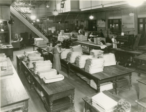 Ground zero of 'gibbledy-gabble,'  aka the Government Printing Office. 