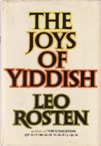 TheJoyOfYiddish